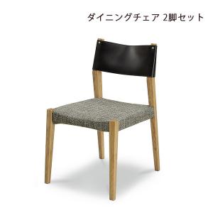 イケア（IKEA） 【IKEA】BERNHARD/ベルナード チェア クロムメッキ