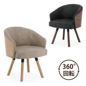 レア！新品未使用品□TOM SACHS/トムサックス□SHOP CHAiR/ショップ