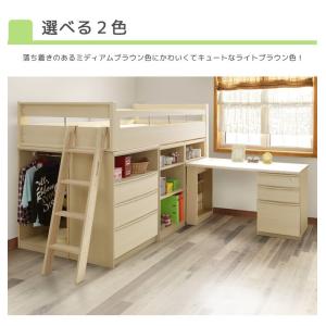 ベッド システムベッド ロータイプ ロフトベッ...の詳細画像1