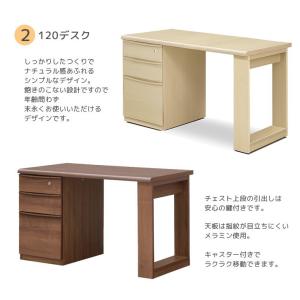 ベッド システムベッド ロータイプ ロフトベッ...の詳細画像5