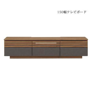 無印良品 MUJI テレビボード オーク材 AVラック 薄型 AVボード テレビ