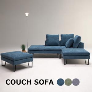 IKEA/イケア/通販】SODERHAMN ソーデルハムン 1人掛けソファセクション