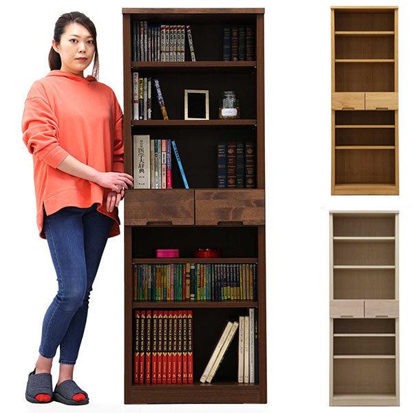 本棚 木製 幅60 完成品 大容量 書棚 フリーラック 壁面収納 シンプル おしゃれ ラック