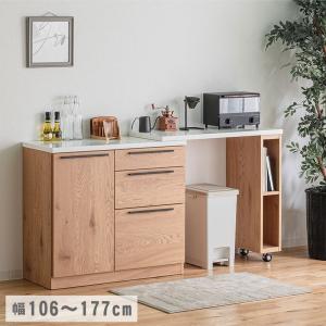 ニトリ（NITORI） キッチンカウンター(ラピス157 エルムホワイト