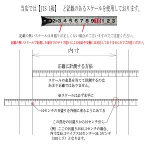 カット0円 クローゼット ハンガーパイプ1m ...の詳細画像1