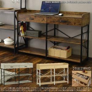 イケア IKEA - RAGRUND -ローグルンド- シェルフユニット 竹