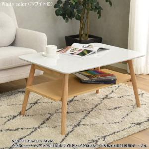 ヴィンテージスタイルのメラミン化粧板天板105cm幅中棚付センター