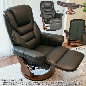 カリモク Karimoku パーソナルチェア リクライニングソファ 回転式 カリモク家具（KARIMOKU FURNITURE） カリモク ソファ ZW73モデル 本革