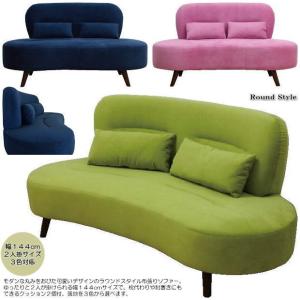 桜屋工業 ソファ モダン シック ソファー LS-410 応接室 会議室 家具