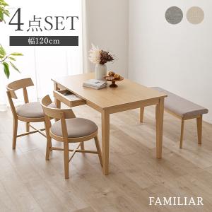 今枝商店 籐 ラウンドチェア・テーブル ダイニング 3点セット