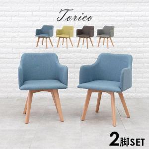 イケア（IKEA） 回転ダイニングチェア グンナレド ベージュ