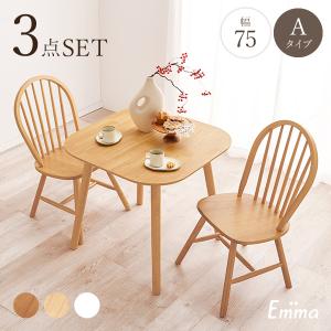 イケア（IKEA） 【IKEA】LERHAMN/レールハムン チェア ライト