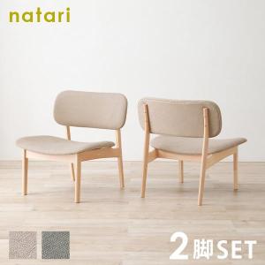 ニトリ（NITORI） ダイニングチェア(コネクト 布座 MBR/BE) : ニトリ