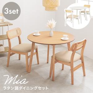 イケア（IKEA） 【IKEA】LERHAMN/レールハムン チェア ライト