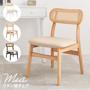 ニトリ（NITORI） ダイニングチェア(VH301 WH/BE) : ニトリ Yahoo!店