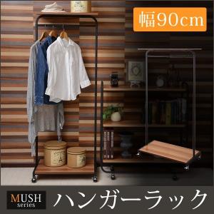 タオル掛け タオル干し アイアンラック 室内 洗濯物干し アンティーク