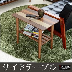 ソファーテーブル サイドテーブル 幅40 ソファ横 北欧 おしゃれ ベッド 
