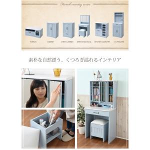 ドレッサー おしゃれ 収納 三面鏡 鏡面台 化...の詳細画像2