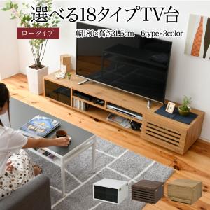 ニトリ（NITORI） テレビ固定ボード(MX50N BK) : ニトリ Yahoo!店
