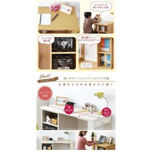 学習机 勉強机 学習デスク セット ラック 収...の詳細画像4