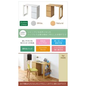 学習机 勉強机 学習デスク セット ラック 収...の詳細画像2