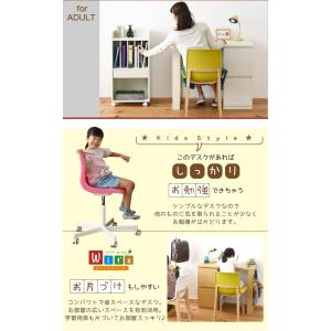 学習机 勉強机 学習デスク セット ラック 収...の詳細画像3