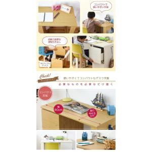 学習机 勉強机 学習デスク セット ラック 収...の詳細画像4