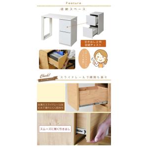 学習机 勉強机 学習デスク セット ラック 収...の詳細画像5