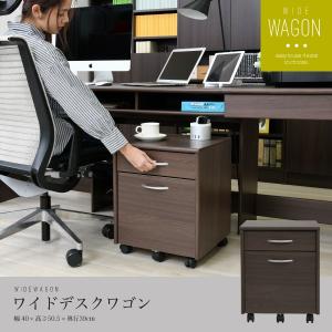 クロシオ ワンタッチ 折りたたみ 文机 ローデスク 引き出し3段