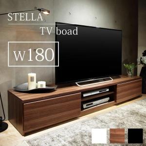 テレビボード ローボード 背面収納テレビ台 〔ステラ〕 幅180cm テレビ