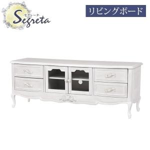 HAGiHARA（萩原） キャビネット テレビボード 姫 姫系 姫家具 白