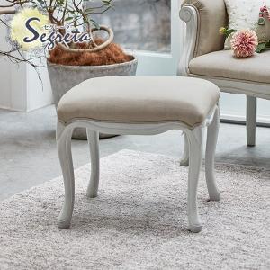 イタリア フットスツール 猫脚 ピンクストライプ 補助椅子 玄関用 完成