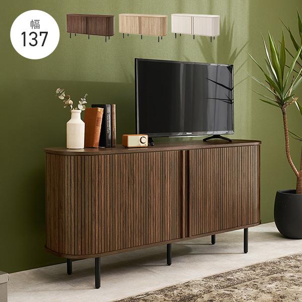 テレビ台 ハイタイプ おしゃれ テレビボード 収納 TV台 蛇腹扉 収納 TVボード 白 リビングボ...