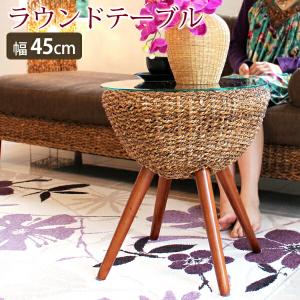 今枝商店 ラタンテーブル 円形 ガラス天板 棚付 籐家具 直径60cm