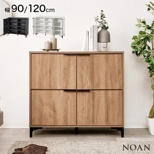 キャビネット 木製 90cm 白 収納棚 扉付き おしゃれ 棚 ラック 収納 大容量 北欧 アイアン リビングボード 本棚 収納家具 ホワイト ノアン