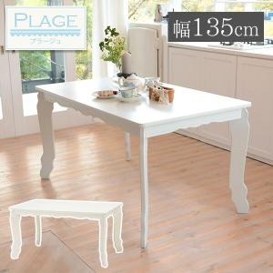 HAGiHARA（萩原） ソファ ソファー 一人掛け おしゃれ 高級感 応接