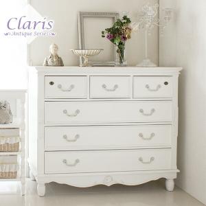 HAGiHARA（萩原） アンティーク チェスト 木製 4段 完成品