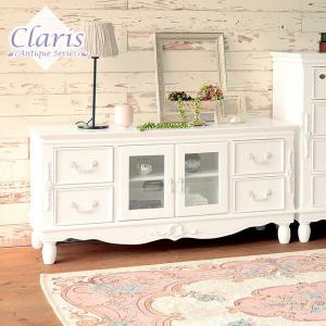 HAGiHARA（萩原） テレビ台 おしゃれ テレビボード TV台 TVボード