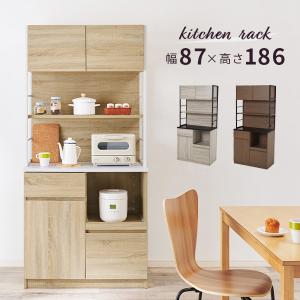 土井インテリヤ 食器棚 キッチンボート レンジボード おしゃれ 格安 d2753 土井インテリヤ 食器棚 キッチンボート レンジボード おしゃれ 格安