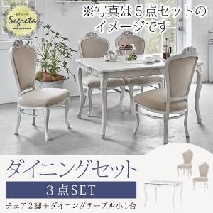 センターテーブル 120cm 鯉と龍 大理石 四角 長方形 リビングテーブル