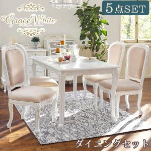 【！直接引取り限定！】 アンティーク ダイニングテーブル　白　120 ロココ調 直接引取り限定！】 アンティーク ダイニングテーブル 白 120