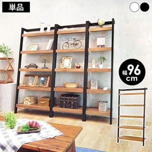 HAGiHARA（萩原） オープンラック 木製 幅62cm 5段 ラック スリム