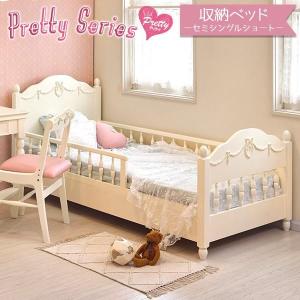 ベッドフレーム 単品 セミダブル 姫系 かわいい アンティーク調 白