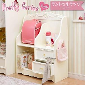 HAGiHARA（萩原） デスクチェア おしゃれ 学習机 椅子 かわいい 姫系