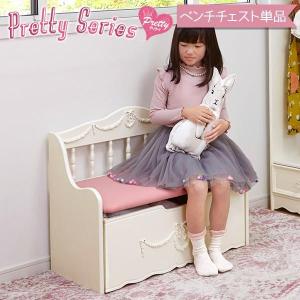 HAGiHARA（萩原） デスクチェア おしゃれ 学習机 椅子 かわいい 姫系