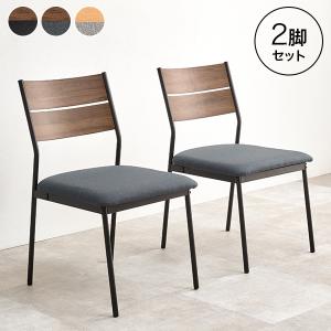 ニトリ（NITORI） 木製脚チェア(7-01M 布 CGY) : ニトリ Yahoo!店