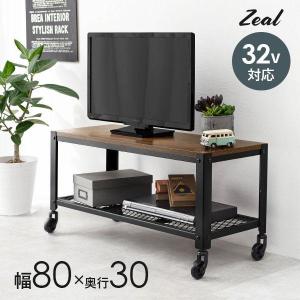 テレビボード 【 Sサイズ 幅60cm 】 テレビ台 アクリル家具 透明家具