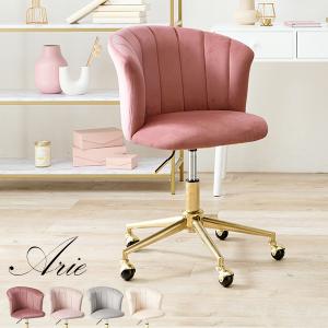 Francfranc（フランフラン） 家具 シェル デスクチェア ピンク