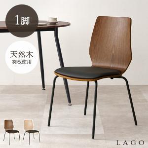イケア（IKEA） ダイニングチェア 木製 おしゃれ 北欧 チェアー 椅子