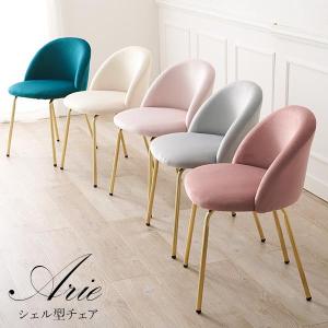 F＆I ダイニングチェア 椅子 おしゃれ 高級感あり デスクチェア